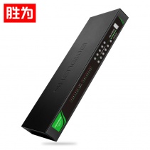 遠(yuǎn)程KVM切換器 勝為16進(jìn)1出數(shù)字KVM切換器?KS-2161D 