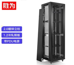 42U網絡機柜 600*600*2000 網絡弱電監控UPS交換機服務器機柜 加厚1/1.2/2米 XC320606 