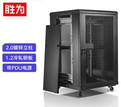 18U網絡機柜?網絡弱電監控UPS交換機服務器機柜 加厚1/1.2/2米?600*600*1000毫米?XC310606