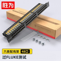 六類配線架48口 勝為工程級30U鍍金接口 1U機架式網絡配線架 NDF-648G