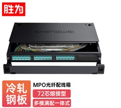 MPO-MTP光纖配線箱 72芯LC多模滿配 萬兆OM3高密度光纖續接盤配線架熔接分線箱 MDF-101M-72L 