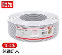 電話線4芯單股無氧銅 勝為0.4mm座機/傳真機電話線100米 TEC-2100