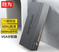 勝為VGA一分四分配器 4口配原裝線 500MHZ電視電腦屏幕轉換視頻分頻 VS-5004