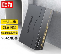 勝為VGA一分二分配器 2口配原裝線 500MHZ電視電腦屏幕轉換視頻分頻 VS-5002