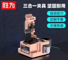 勝為高精度光纖切割刀 冷接熱熔切割刀 皮線光纜多規格切割刀 NT-602 
