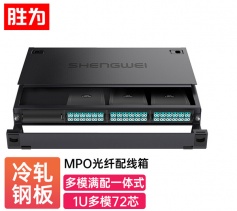 MPO光纖配線箱 72芯LC多模滿配 萬兆OM3高密度模塊化終端盒配線架預端接分線箱 MDF-10MO-72L