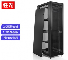 服務器機柜2米標準42U 寬600深800 帶pdu電源 弱電監控UPS交換機網絡機柜 XC320608