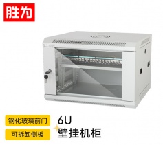 網絡機柜6U 墻柜壁掛弱電監控機柜交換機小機柜 19英寸標準加厚網絡服務器機柜CJG0654J