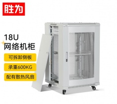 網絡機柜18U 加厚網絡服務器機柜 壁掛監控弱電交換機柜圓弧網孔門 CJG1866J