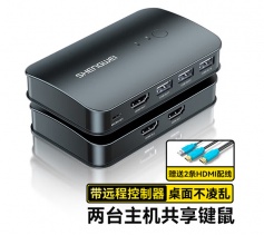 KVM切換器二進一出hdmi切屏器配線 2進1出 勝為2口顯示器鍵鼠USB打印機共享器 DKH3201K