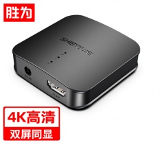 HDMI一分二分配器 1進2出4K數字高清視頻分屏器1.4版 勝為HP-102