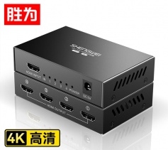 HDMI分配器一分四 一進四出分屏器 勝為 HP-104