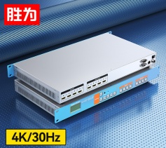 HDMI矩陣切換器4進4出 4K/30Hz高清音視頻同步會議矩陣拼接屏控制器 勝為 DHD0404K