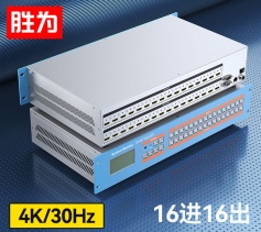 HDMI矩陣切換器16進16出 4K/30Hz高清音視頻同步會議矩陣拼接屏控制器 勝為 DHD1616K
