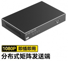 分布式矩陣節點 智慧可視化坐席管理系統中控圖像云拼接處理器HDMI口高清1080P 勝為DHX300A