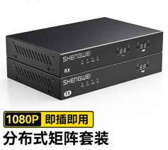 分布式矩陣節點 智慧可視化坐席管理系統中控圖像云拼接處理器 HDMI口高清1080P 勝為 DHX300AB
