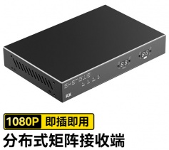 分布式矩陣節點 智慧可視化坐席管理系統中控圖像云拼接處理器 HDMI口高清1080P 勝為DHX300B
