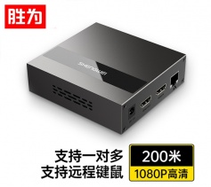 HDMI延長器200米 HDMI轉RJ45網口轉換器 KVM鍵鼠遠程信號放大器 勝為 DH2200A